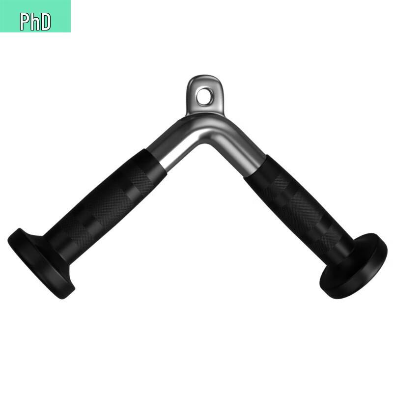 YANBO V-Type High Pulldown Bar