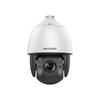 Hikvision iDS-2DE7223MW-A(T5) Surveillance Camera