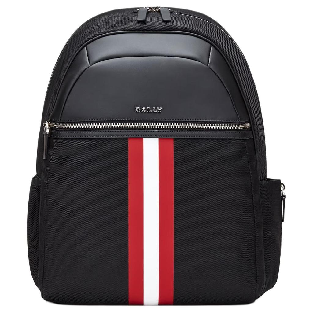 Bally Logo Fabric Backpack Men Backpack Black 6238384
