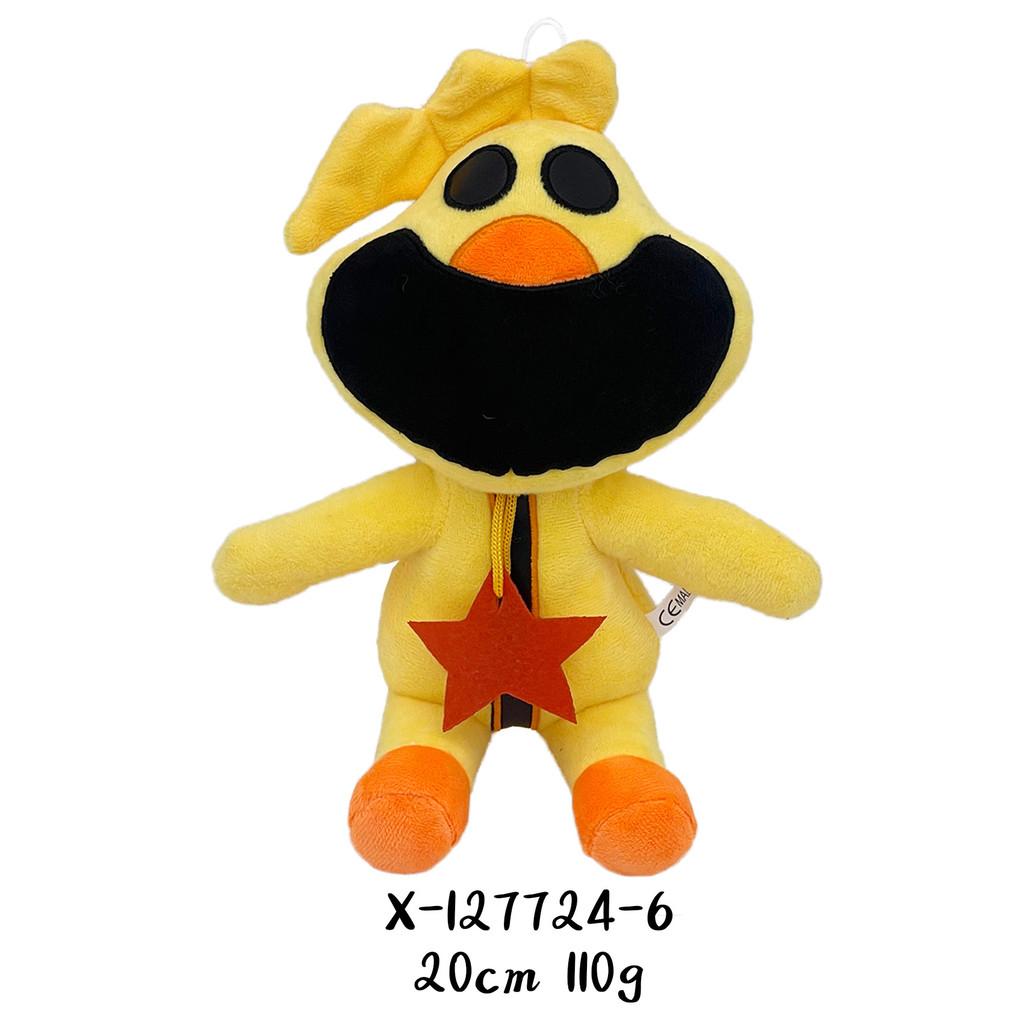 

Смешное время для игр на вечеринке Улыбающийся мультяшный аниме Плюшевые игрушки Мягкие плюшевые куклы