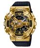 Ceas bărbătesc G-SHOCK din oțel inoxidabil, rezistent la apă 200M, analogic, rezistent la șocuri, cu quartz GM-110G-1A9