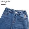 Teenie Weenie Kids Boys' Basic Denim Jeans