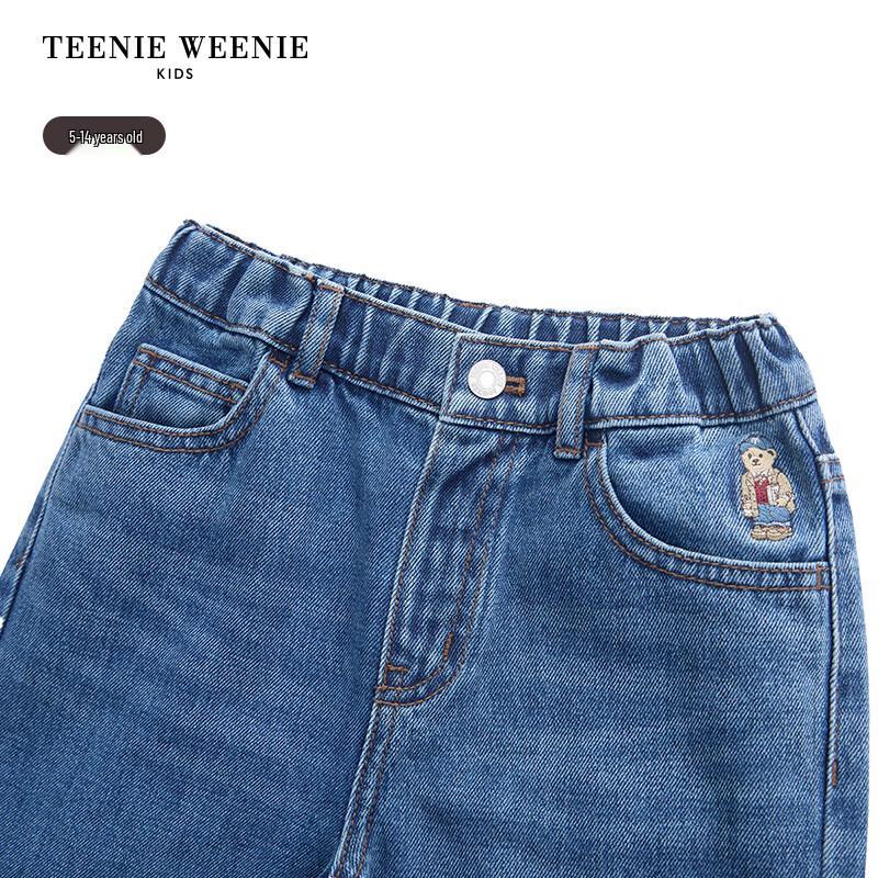 Teenie Weenie Kids Boys' Basic Denim Jeans