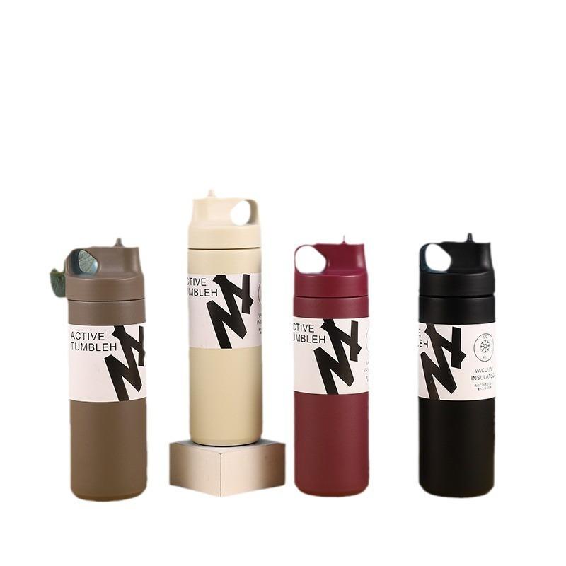 550ml Suction Nozzle Japanese Element Cup 304 Stainless Steel Vacuum Insulated Bottle Portable Straw Coffee Cup