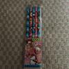 Local Kitty Fukuoka Limited Amaou Mentaiko 2B Pencil 5-Piece Set