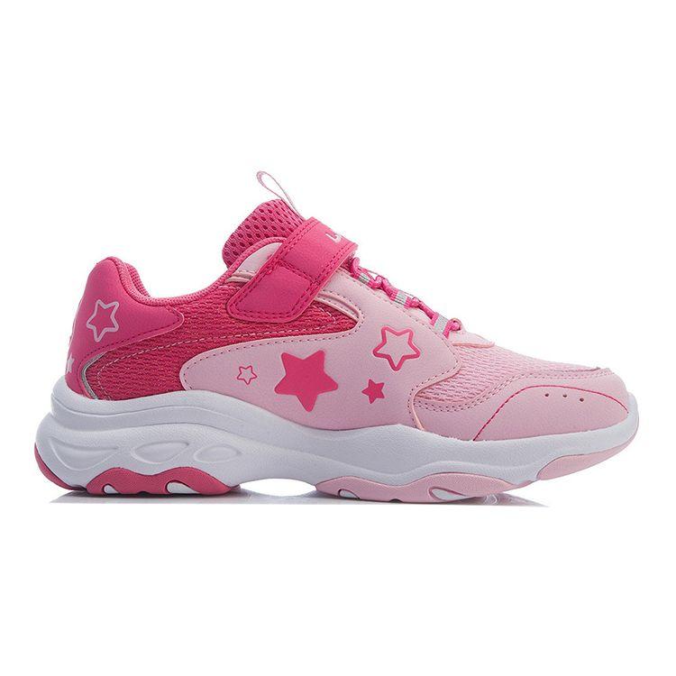 LiNing Comfortable Casual Non-Slip Shock Absorbing Wear-Resistant Support Low-Top Running Shoes Kids sneaker Pink YKCQ132-6