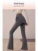Women's 2025 Yoga Skirt Pants: Stylish Fake Two-Piece, Micro Flare Running & Fitness Long Pants for Spring