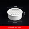 Reusable Insert Type Floor Drain Grid PVC 50-160 Round Upgraded Thickened Simple Sewer Building Materials Bathroom Accessories