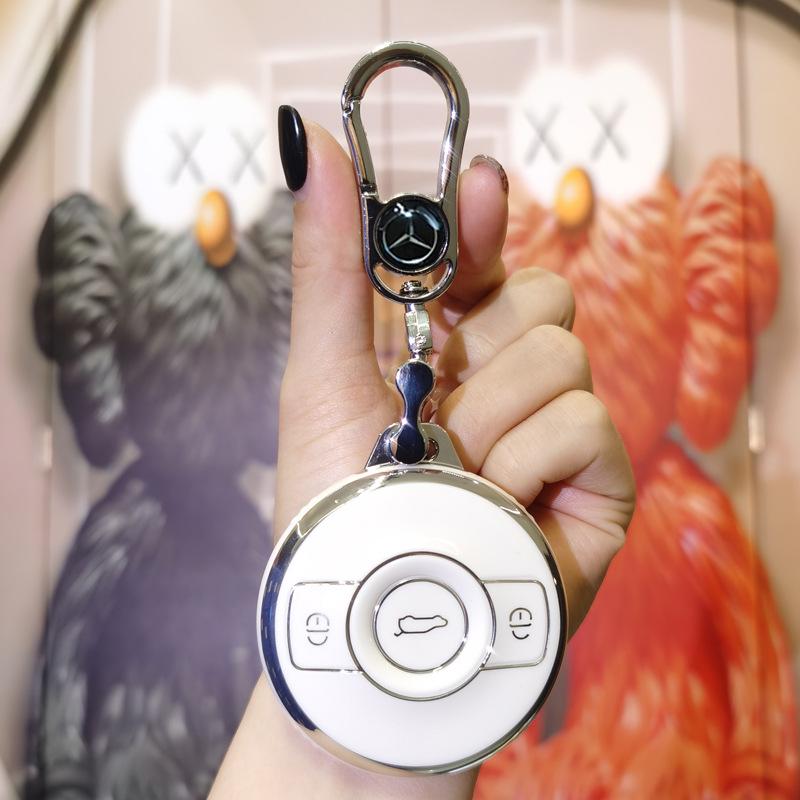 Mercedes-Benz Smart 1/1 Pro Schlüsselabdeckungen
