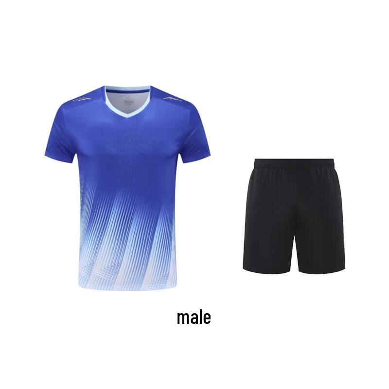Men s Comprehensive Training Suit