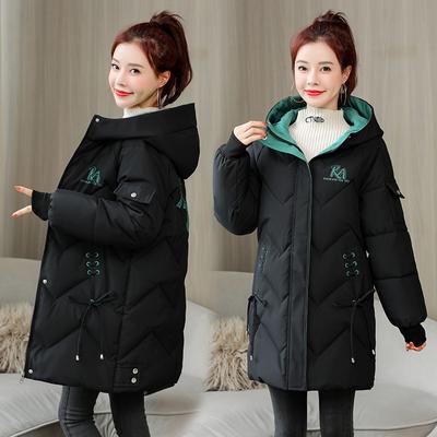 New Hooded Cotton Jacket for Women Mid-length Thickened Slim Down Cotton Jacket for Women In Winter Women's Decorative Jacket