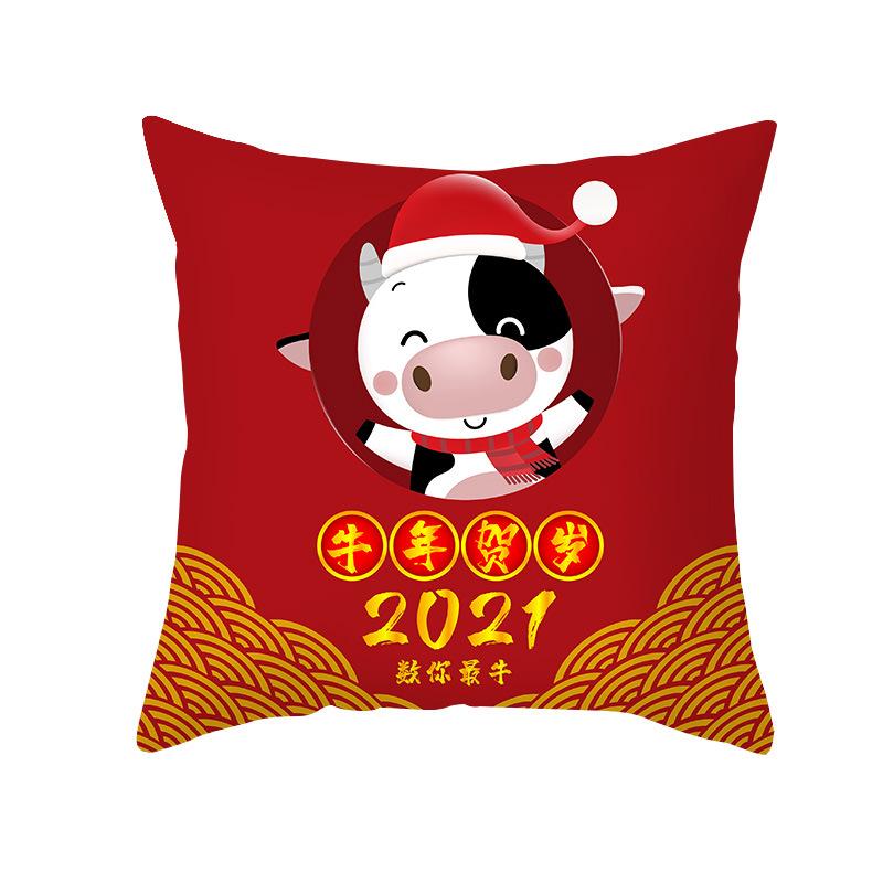 Short Plush Year of The Ox Pillow Insurance Company Gift Cushion Big Red Fortune Pillow Office Cushion