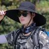 Unisex Outdoor Wide Brim Sun Hat