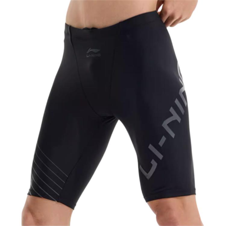 Li Ning Swimming Shorts Men's Black White LSKU844