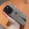 Creative Airplane Rail Phone Case Suitable for iPhone 17 16 15 14 13 12 11 Pro/Max/Plus Anti Drop and Shockproof Back Cover