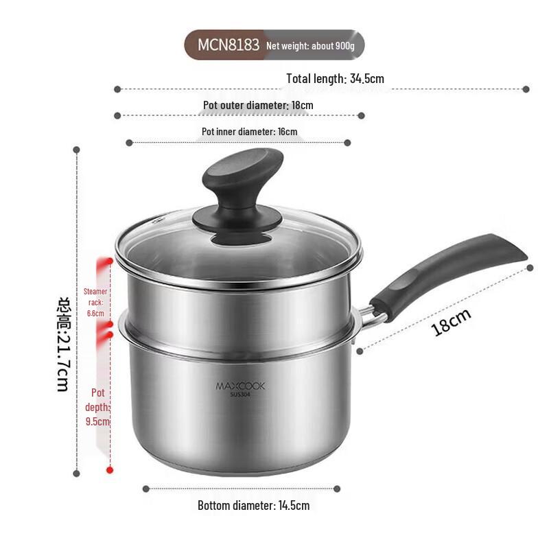 MAXCOOK 304 Stainless Steel Double-Layer Milk Pot