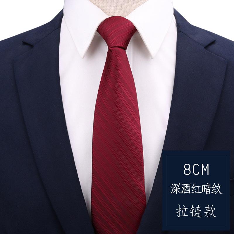 Men'S And Women'S Business Ties, Formal Wear, Black Zipper-Style Groom Wedding Korean Version, Narrow Lazy, No Striped Bow Tie Plaid