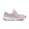 Nike Dynamo Free Caterpillar Cushioning Abrasion Resistant Support Low Top Kids Lifestyle Shoes Pink Kids' 343738-100