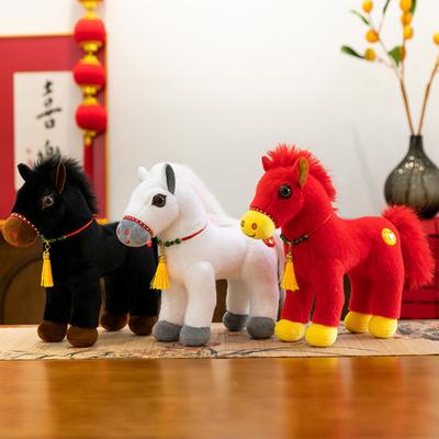 Horse Doll National Style Fabric Texture Auspicious Meaning Horse Figure Year of The Horse Blessings Soft Doll Toy