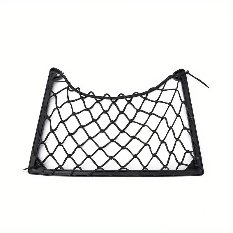 

1PC Large Elastic Mesh Storage Shelf – Car Magazine Organizer Net for Vehicles, RVs, Campers & Boats чёрный