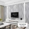 3D Wallpaper Stripe Wallpaper Living Room Background Wallpaper Curve Stripe TV Background Wallpaper Decoration Salon Maison Luxe