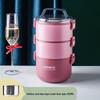 ZISIZ Insulated Food Container