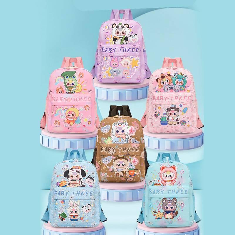 Three Cartoon Baby Pattern Backpack Large Capacity Shoulders Bag Gift Children