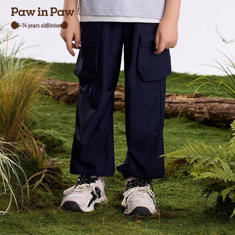 PawinPaw Cartoon Bear Kids  Casual Pants 140
