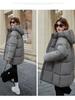 Modischer Daunenbaumwoll-Midilängen-Baumwollmantel für Damen mit Kapuzenrock und verdicktem Baumwollmantel