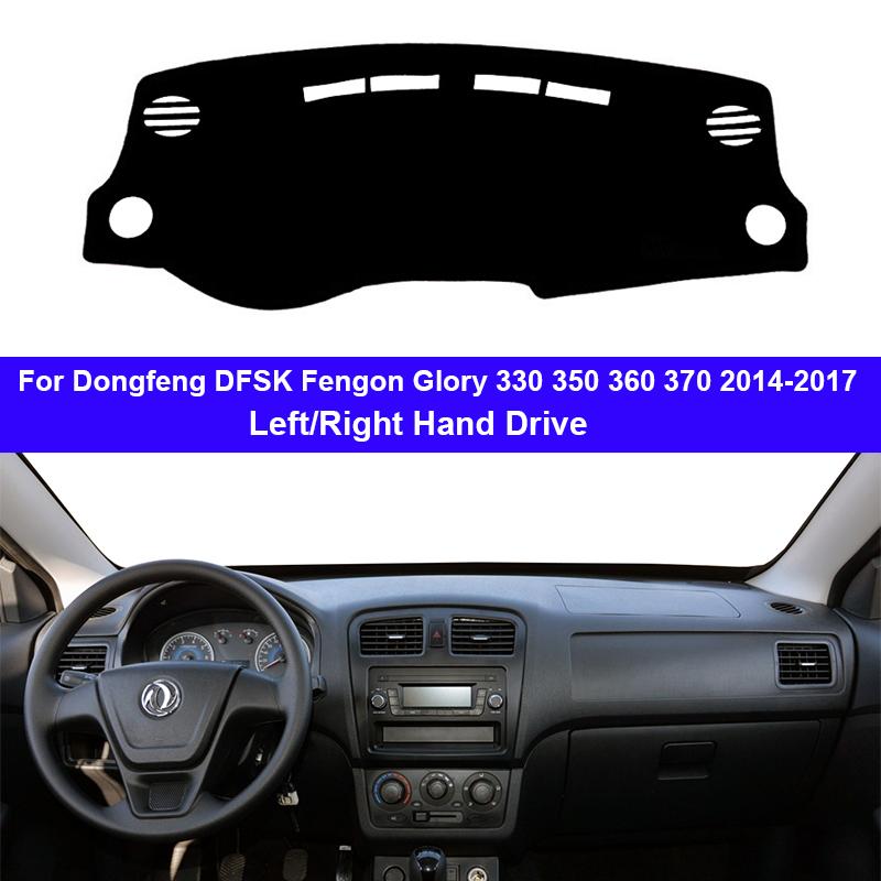 Car Dashboard Cover DashMat Carpet Cape For Dongfeng DFSK Fengon Glory 330 350 360 370 2014-2017 Sun-Shade Automobile Anti-UV