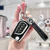 TPU Key Shell Holder for Toyota Auris Corolla Avensis Verso Yaris Aygo Scion TC IM 2015 2016 Camry RAV4 Car Key Cover Case