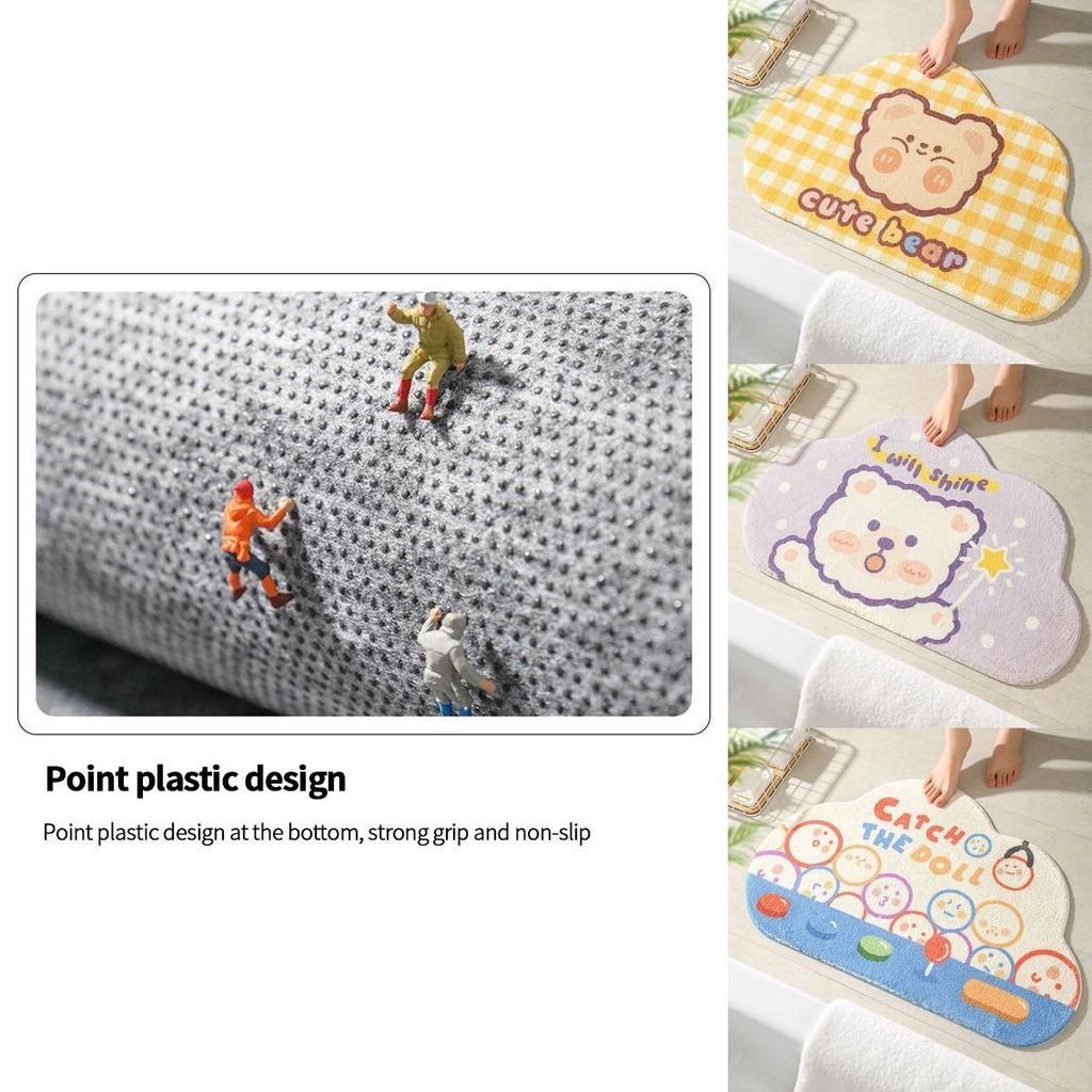 Luxurious Polyester Fiber Bathroom Mat With Non-slip Design And High Absorbency