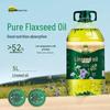 XH Seafresh Cold-Pressed Flaxseed Oil