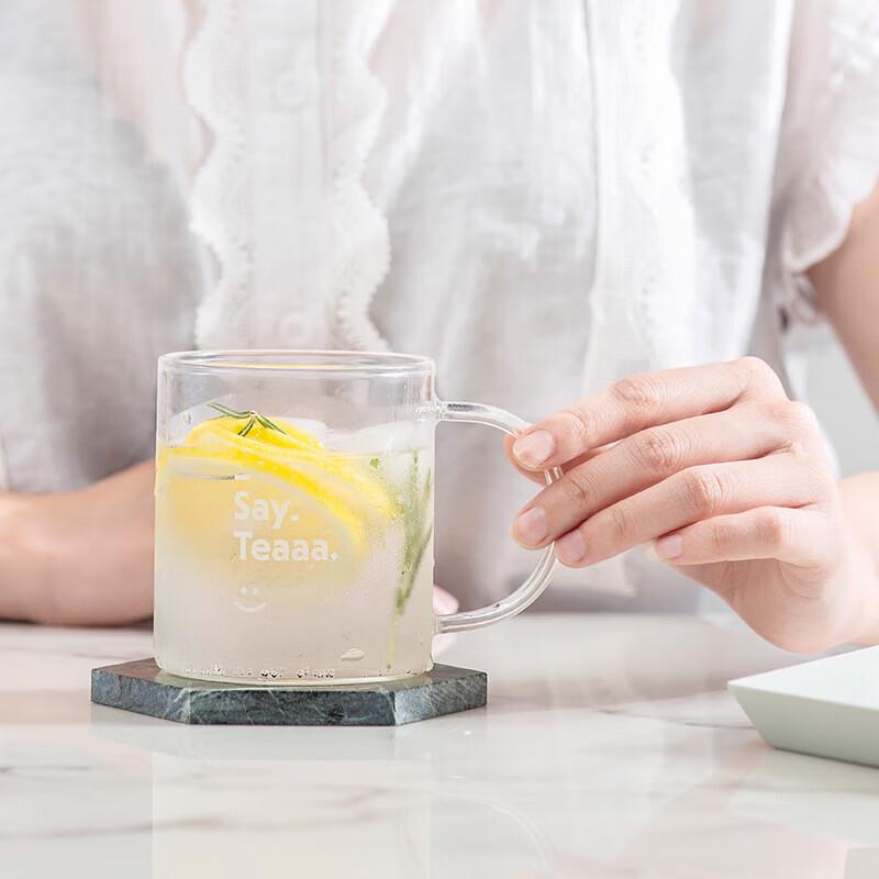 BeiDing Saytea Glass Drinking Cup