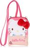 Marushin Mascot Pocket Hello Kitty and Hyokotto Kitty Kindergarten and Preschool Entry Perfect for and Elementary Product 3065014600 Pouch, Character,