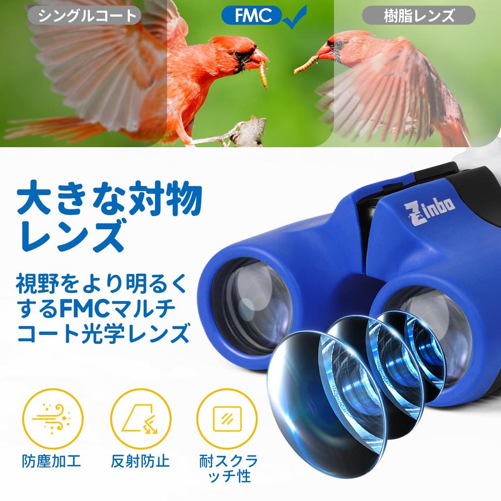 8x21 Kids' Binoculars with Real Optics, Magnifier & Whistle Compass, for Boys and Girls Ages 3-12, Perfect Toy for Outdoor Birdwatching, Hiking, and