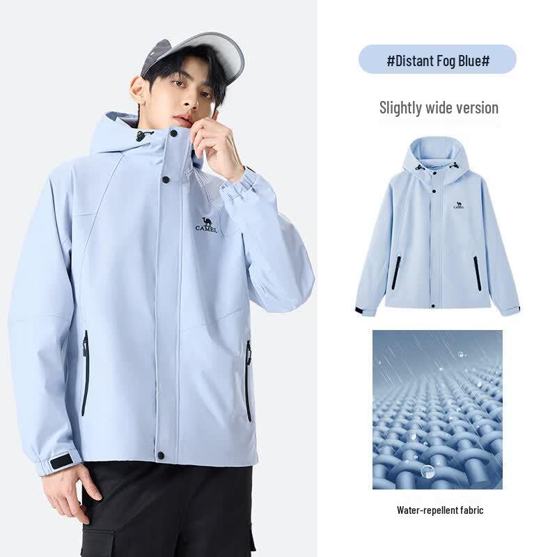 Camel Men s Hooded Outdoor Jacket