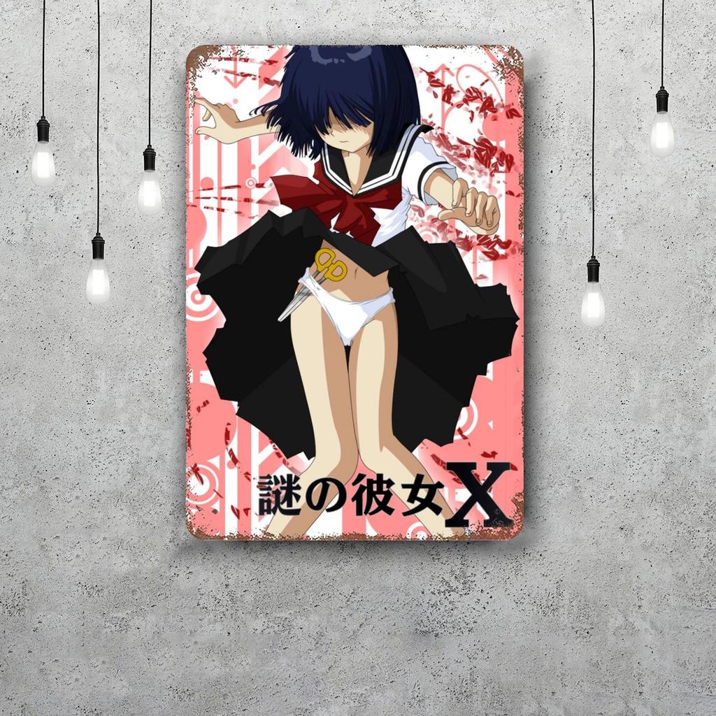 mysterious girlfriend x cartoon Vintage Metal Tin Signs Posters Decor Retro Metal Plaque Wall Art Decor for Garage Bar