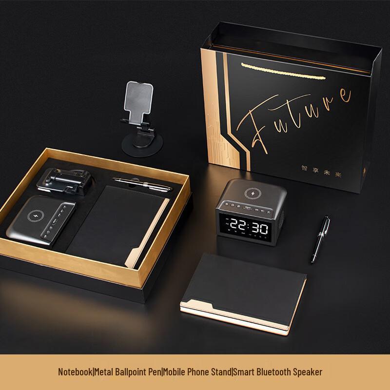 Insulated Mug Gift Set with Phone Stand, Notebook, Pen