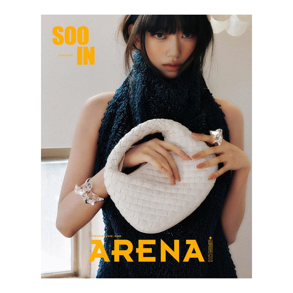 Pre-order ARENA HOMME+ Magazine February 2026 MEOVV SOOIN Cover