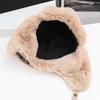 Unisex Winter Korean Style Aviator Hat with Ear Protection - Ideal for Riding, Skiing, and Cold Weather
