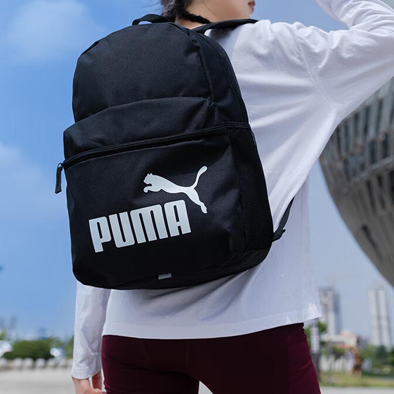 New PUMA Fabric Backpack Large Size Unisex Black 091375-01