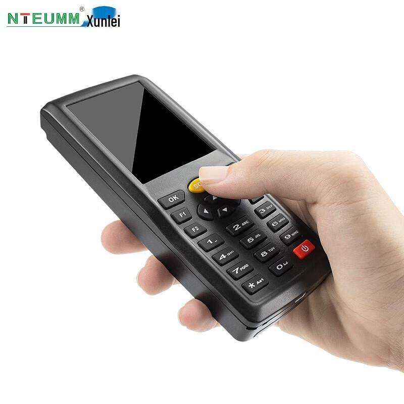 NTEUMM Wired Handheld 1D/2D Barcode Data Collector