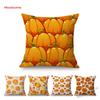 Gold Autumn Fall Pumpkin Harvest Art Thanksgiving Day Decoration Throw Pillow Car Pillow Case Cotton Linen Sofa Cushion Covers