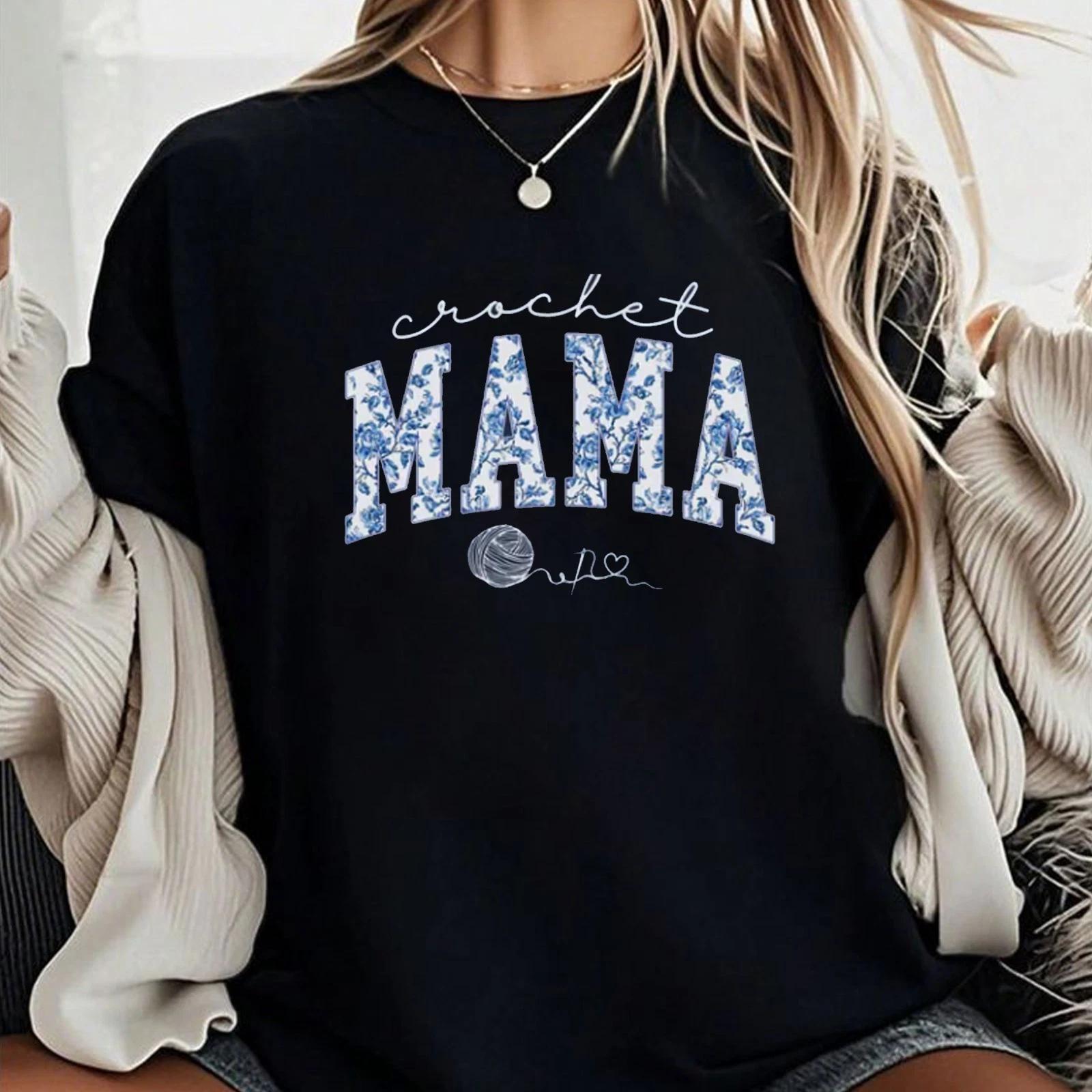 

Retro Crochet Mama T-shirt, Mother s Day Gift for Crafting Mom, Knitting Lover XL