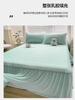 New Latex Bed Skirt Summer Three-Piece Summer Three-Piece Set Mattress Cover Ice Silk Soft Mat