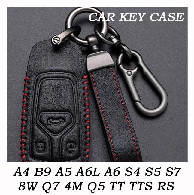 Oli Läder Bil Fjärrnyckel Skyddsfodral Skal För A4 B9 A5 A6L A6 S4 S5 S7 8W Q7 4M Q5 TT TTS RS Coupé Styling Tillbehör