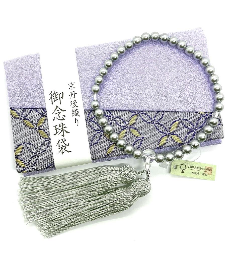 Uguisu Buddhist Prayer Beads for Women, Gray, Shell Pearl, with Prayer Beads Case, Suitable for Funerals, Grave Visits, Memorial Services, All Sects,