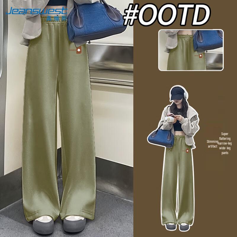 

Jeanswest Women s Chenille Draped Wide-Leg Straight Casual Pants M