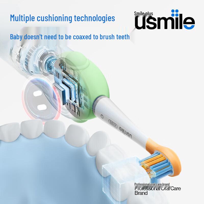 usmile Q10PROMAX Children's Electric Toothbrush CN plug (adapter included)